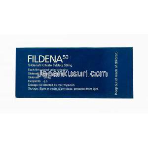 バイアグラジェネリック,シルデナフィル,フィルデナ 50mg 100錠 箱側面 服用量、保存方